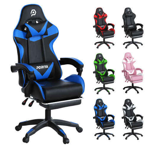 Gaming chair footrest - chair, w/