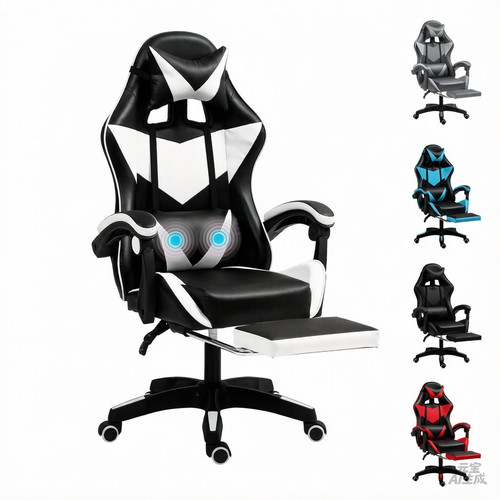 Gaming chair with footrest - gaming,